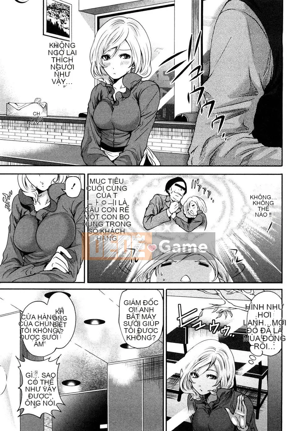 [Miyahara Ayumu] Bàn ăn sáng sủa của ông Shimoeda