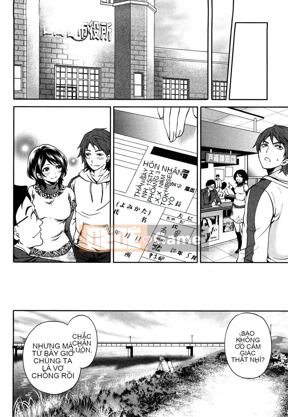 [Miyahara Ayumu] Bàn ăn sáng sủa của ông Shimoeda