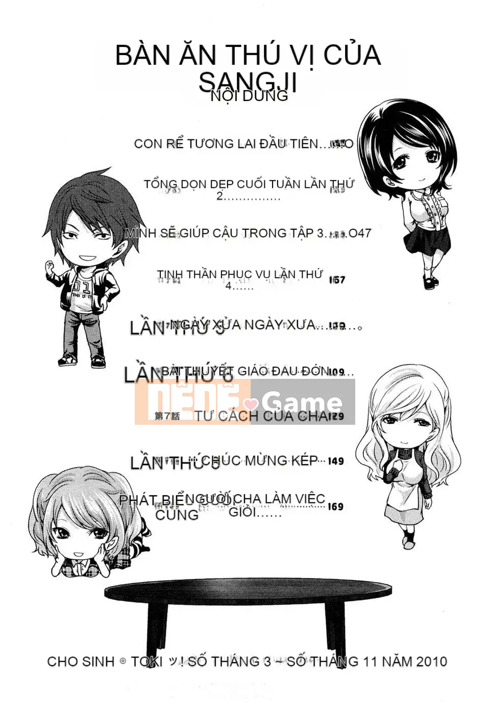 [Miyahara Ayumu] Bàn ăn sáng sủa của ông Shimoeda