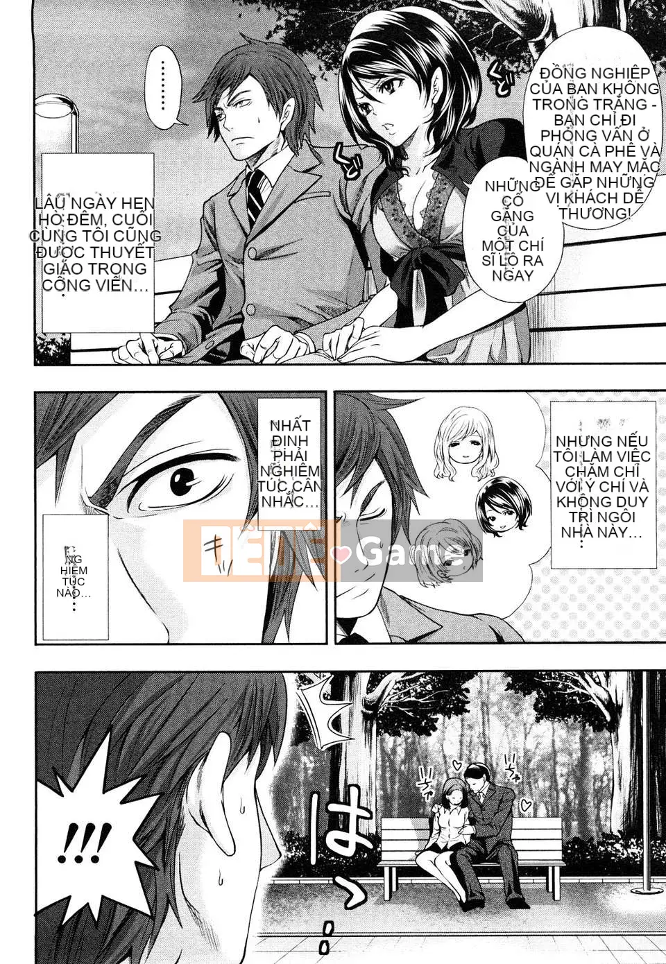 [Miyahara Ayumu] Bàn ăn sáng sủa của ông Shimoeda