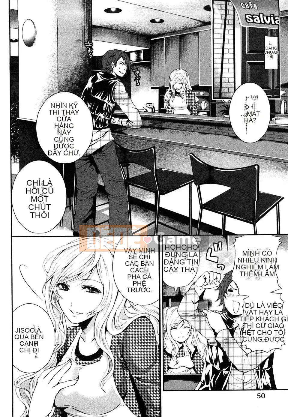 [Miyahara Ayumu] Bàn ăn sáng sủa của ông Shimoeda