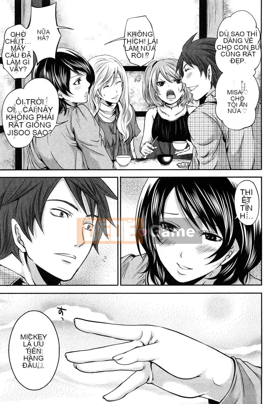 [Miyahara Ayumu] Bàn ăn sáng sủa của ông Shimoeda