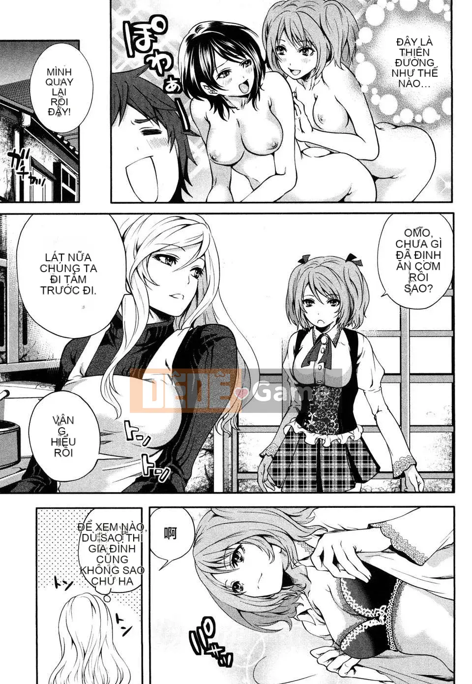 [Miyahara Ayumu] Bàn ăn sáng sủa của ông Shimoeda