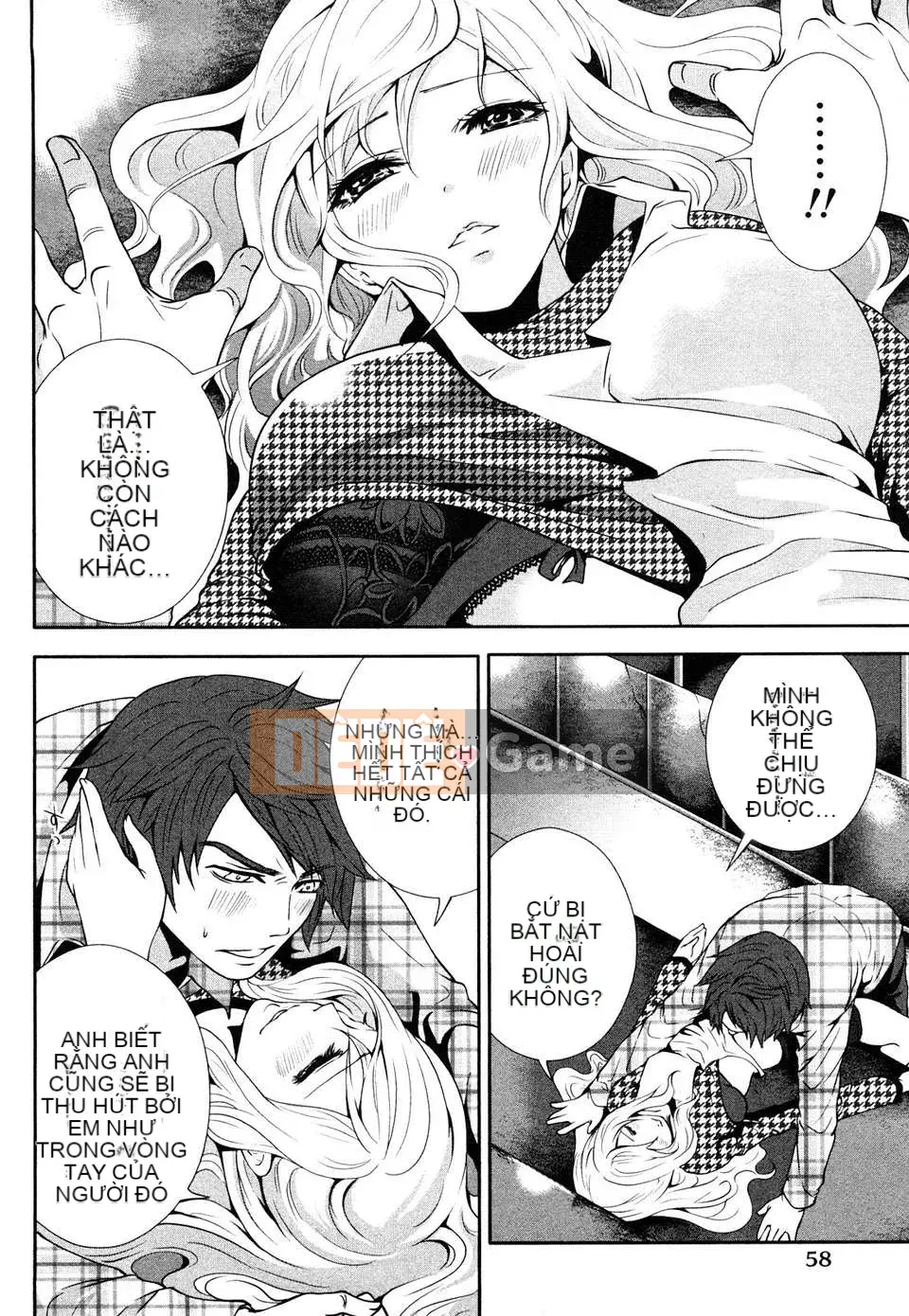 [Miyahara Ayumu] Bàn ăn sáng sủa của ông Shimoeda