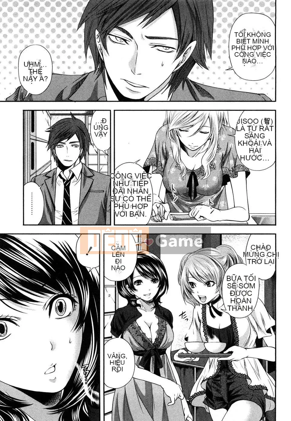 [Miyahara Ayumu] Bàn ăn sáng sủa của ông Shimoeda