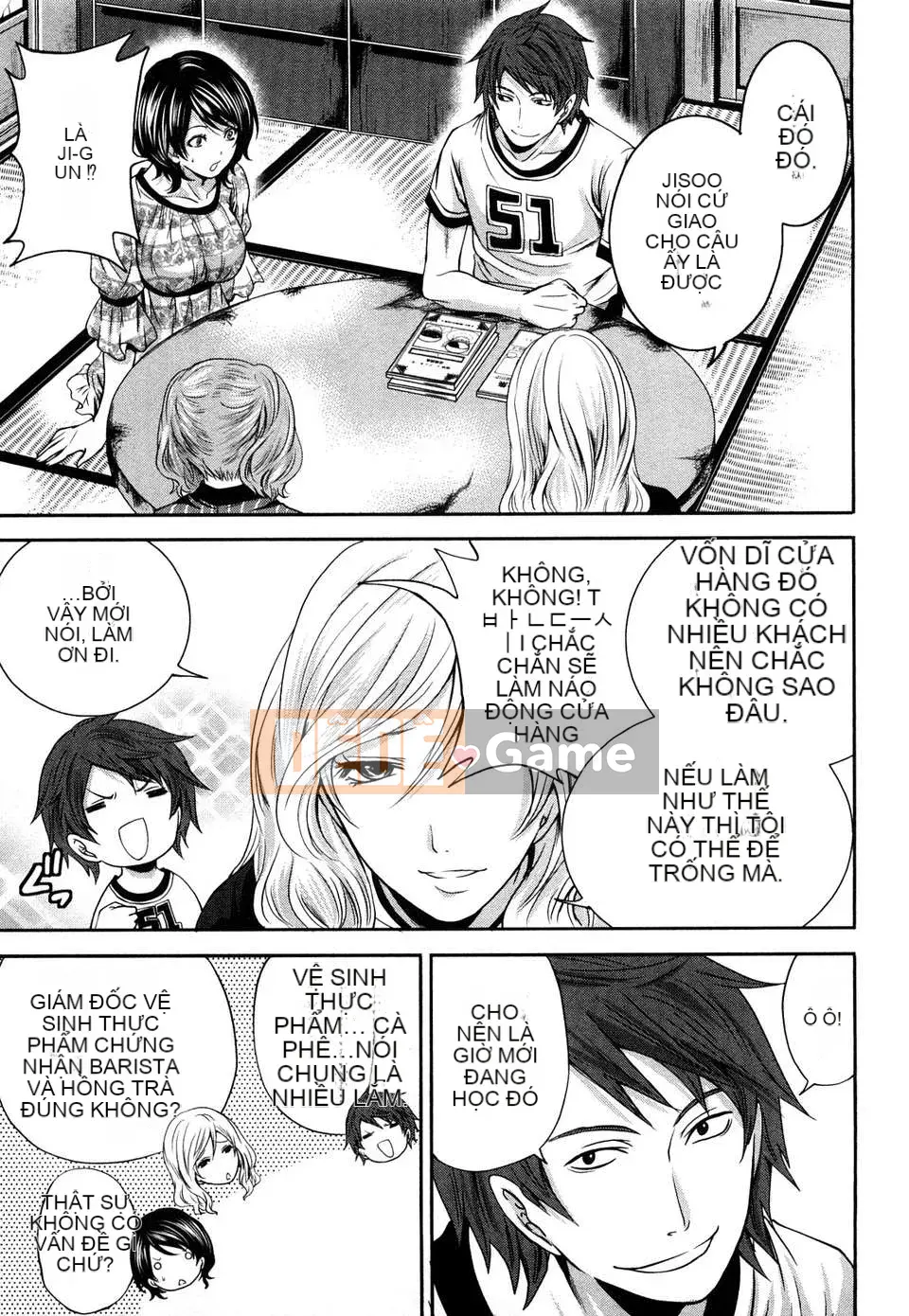 [Miyahara Ayumu] Bàn ăn sáng sủa của ông Shimoeda