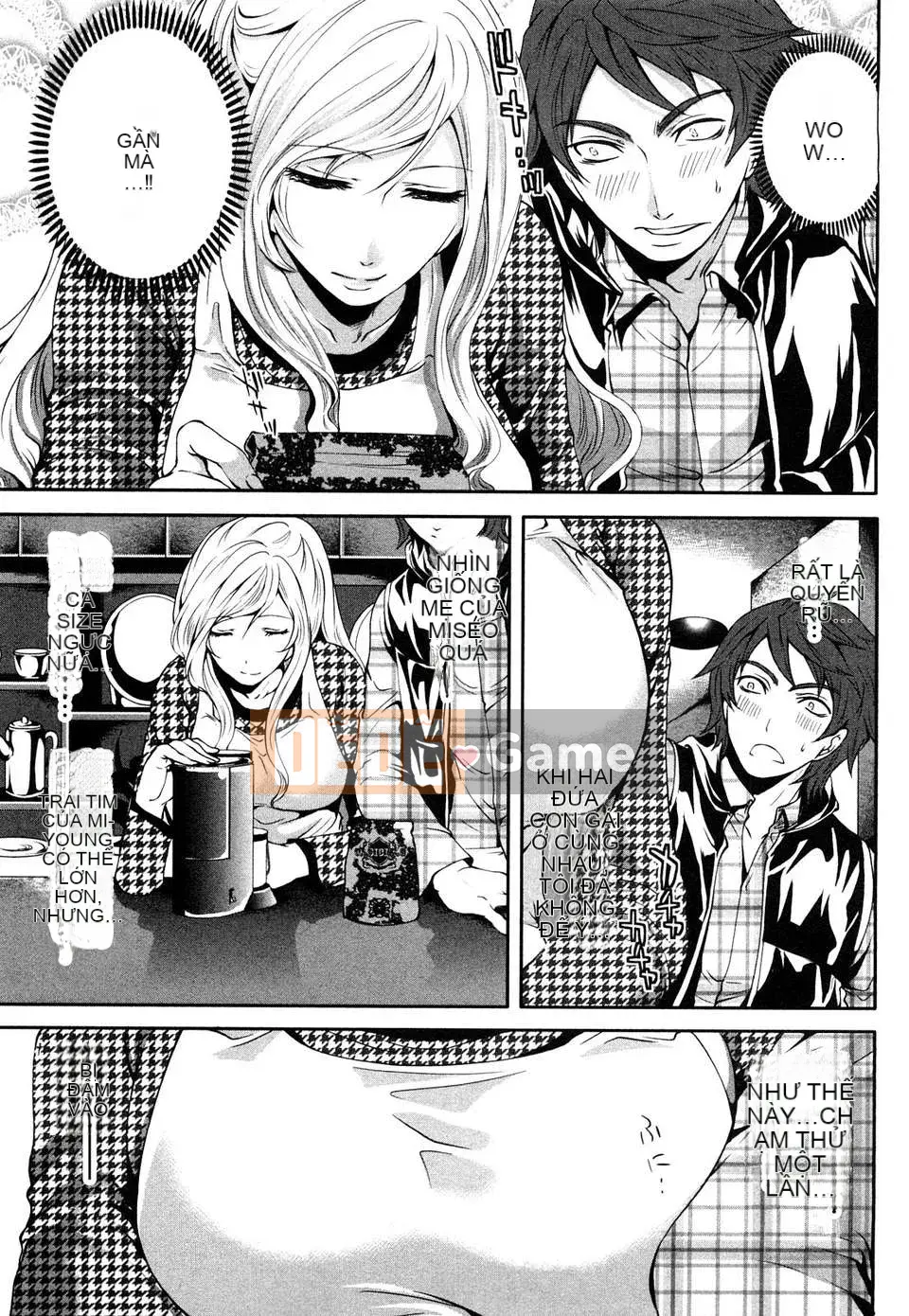 [Miyahara Ayumu] Bàn ăn sáng sủa của ông Shimoeda