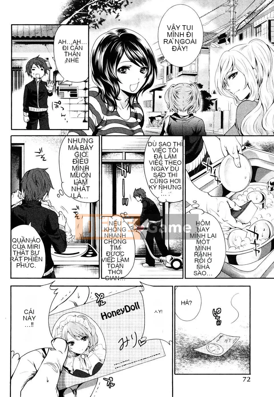 [Miyahara Ayumu] Bàn ăn sáng sủa của ông Shimoeda