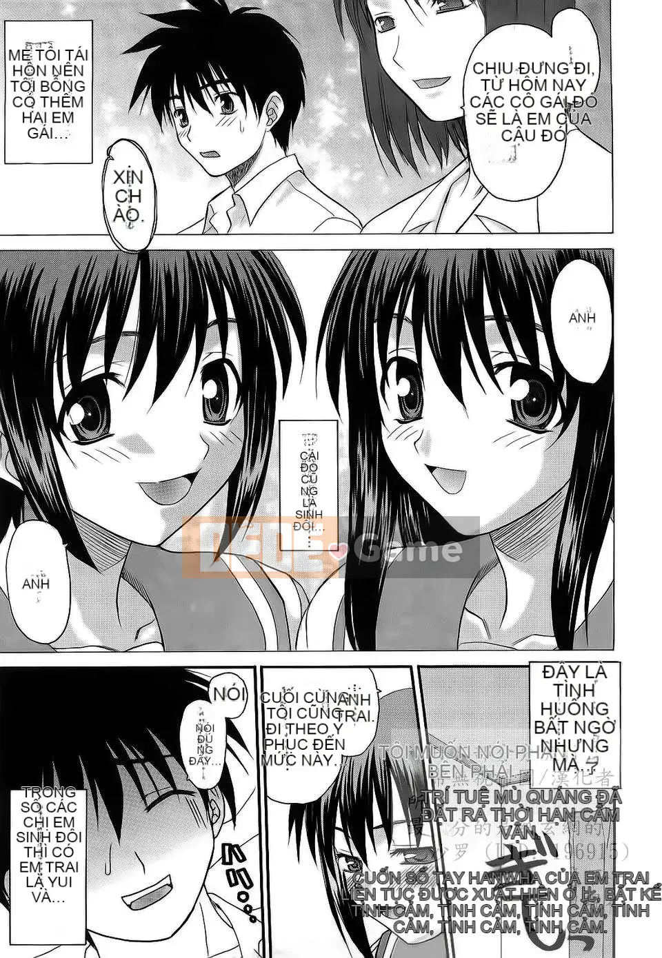 [Saegusa Kohaku] Shinsouban L.O.F ~Ai Full~ (Gairyu)