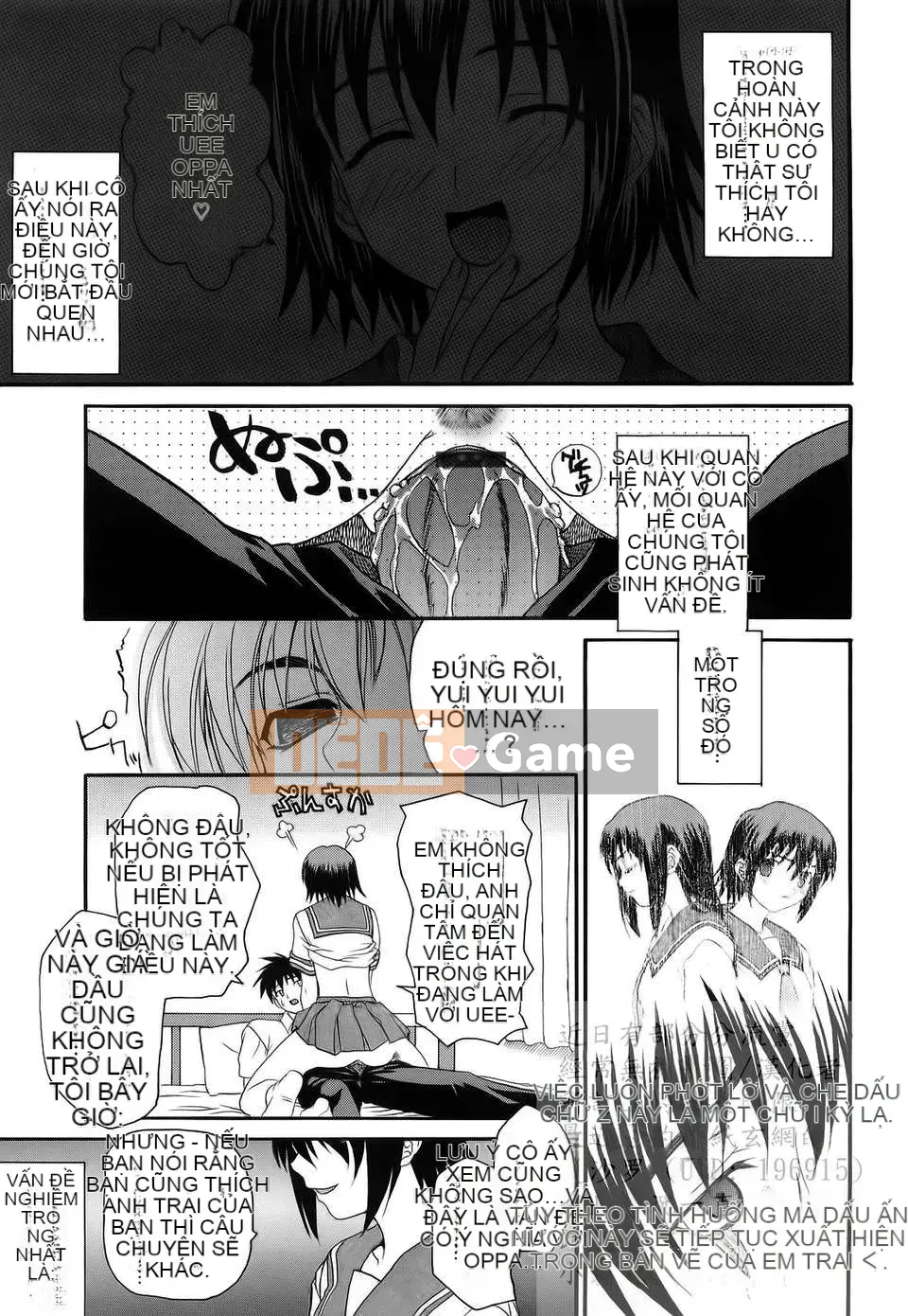 [Saegusa Kohaku] Shinsouban L.O.F ~Ai Full~ (Gairyu)