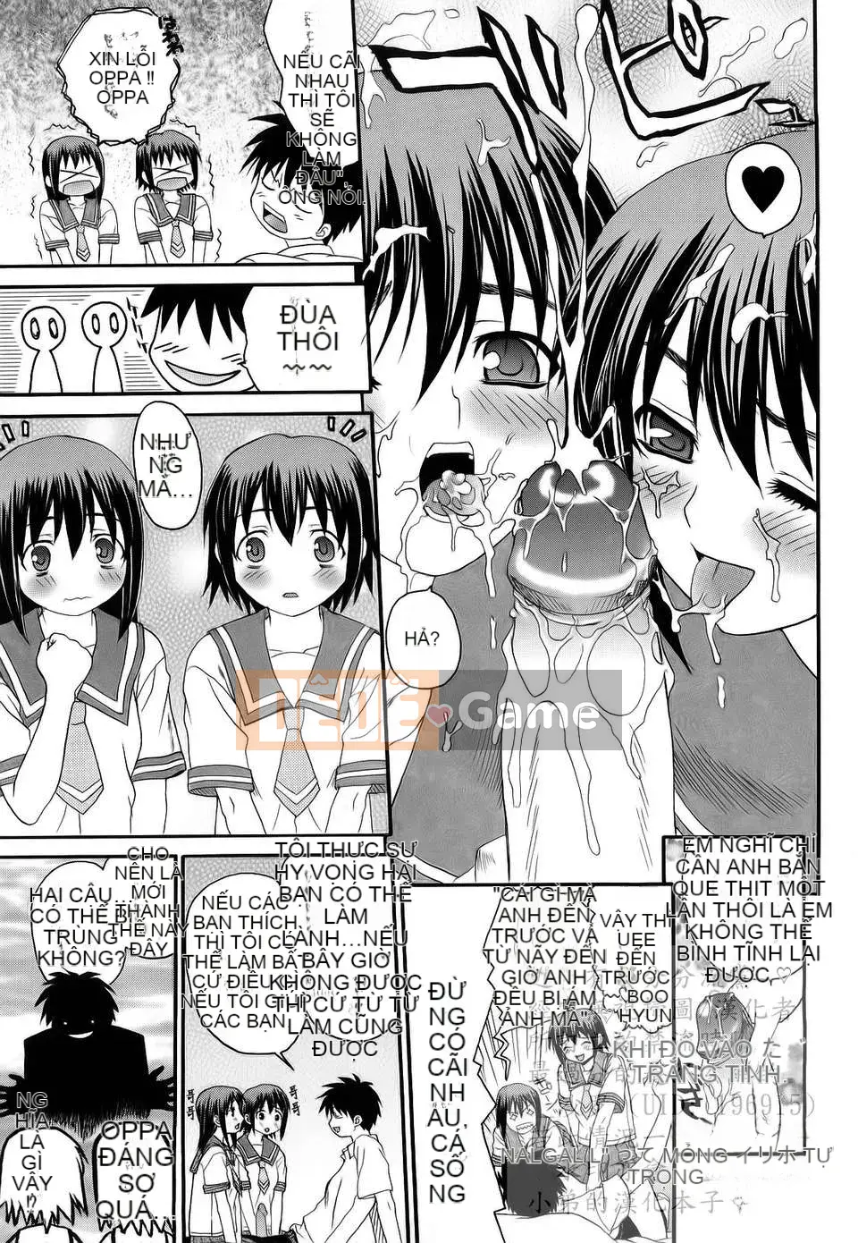 [Saegusa Kohaku] Shinsouban L.O.F ~Ai Full~ (Gairyu)