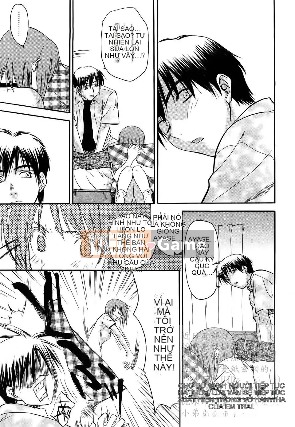 [Saegusa Kohaku] Shinsouban L.O.F ~Ai Full~ (Gairyu)