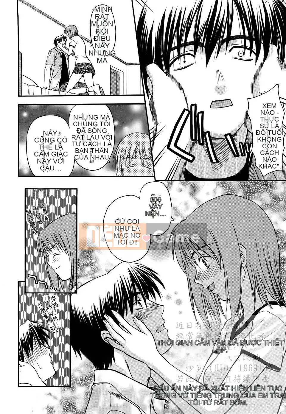 [Saegusa Kohaku] Shinsouban L.O.F ~Ai Full~ (Gairyu)