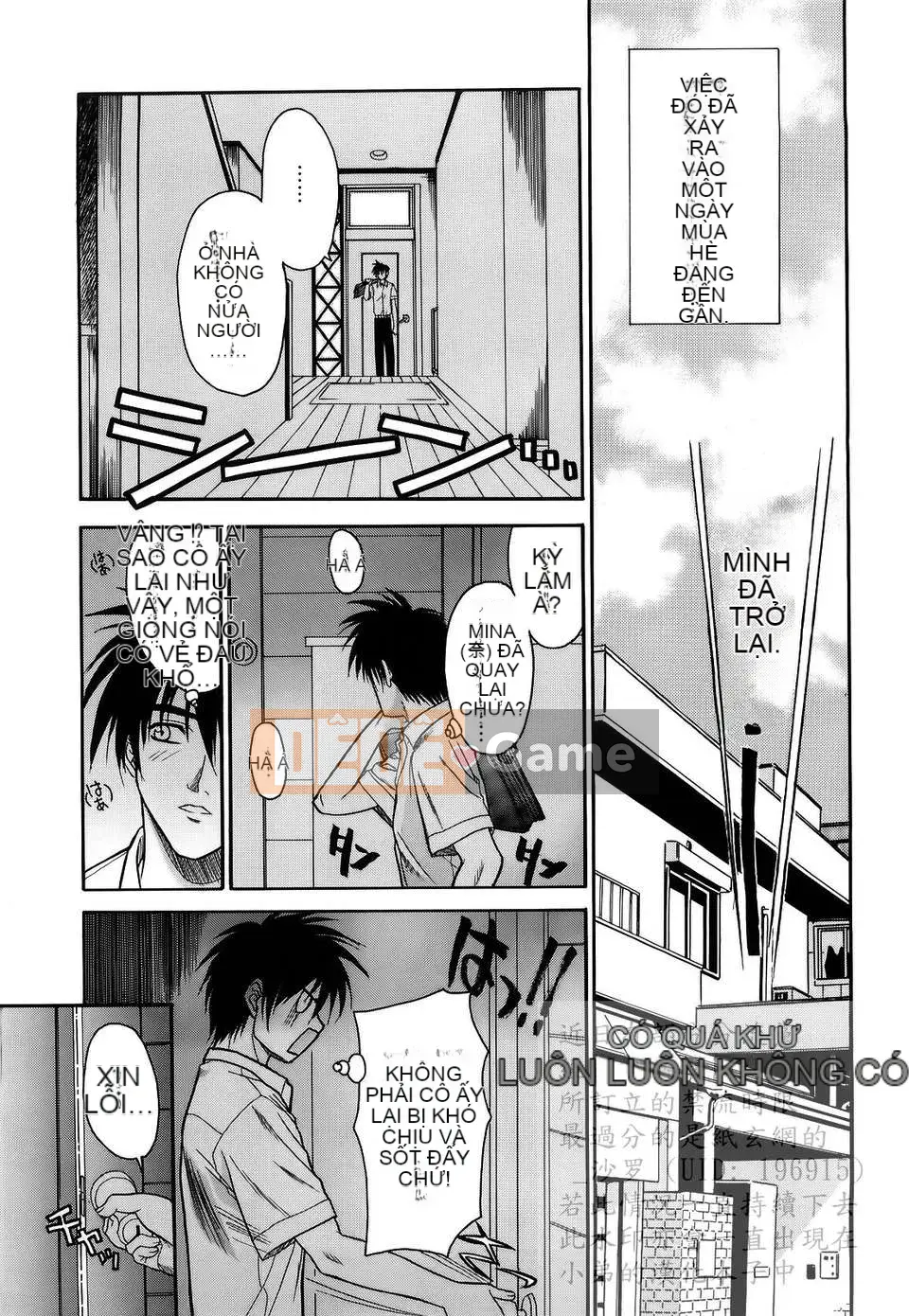 [Saegusa Kohaku] Shinsouban L.O.F ~Ai Full~ (Gairyu)