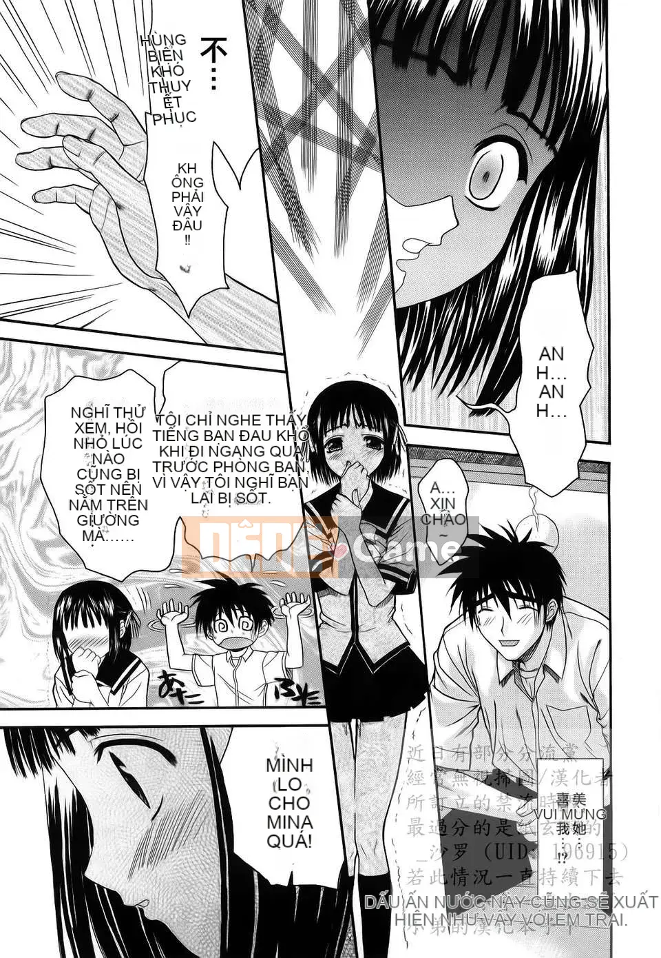 [Saegusa Kohaku] Shinsouban L.O.F ~Ai Full~ (Gairyu)