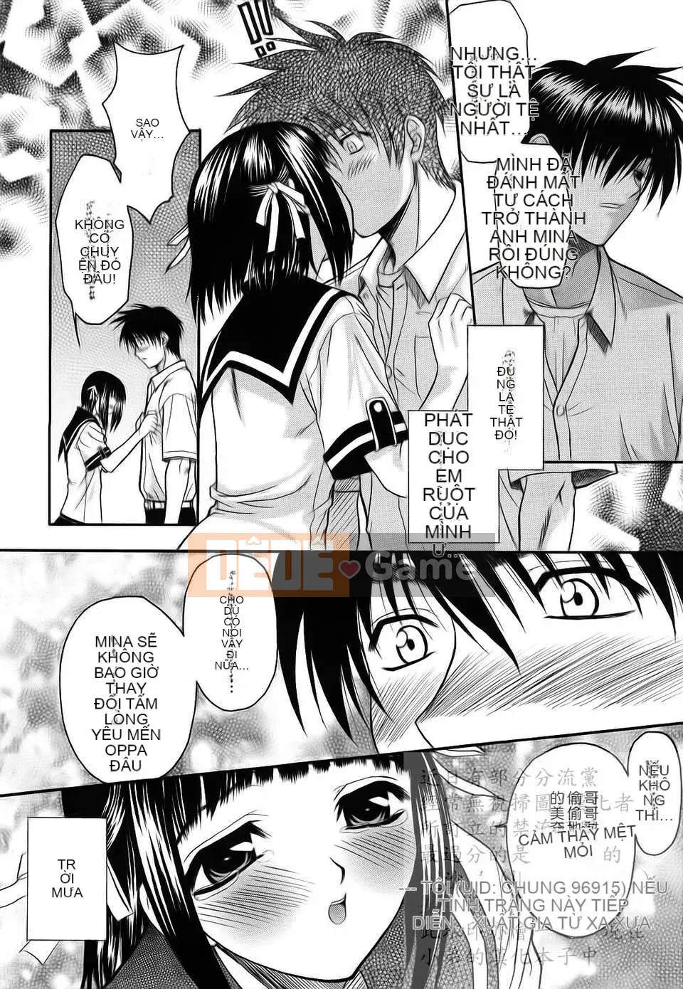 [Saegusa Kohaku] Shinsouban L.O.F ~Ai Full~ (Gairyu)