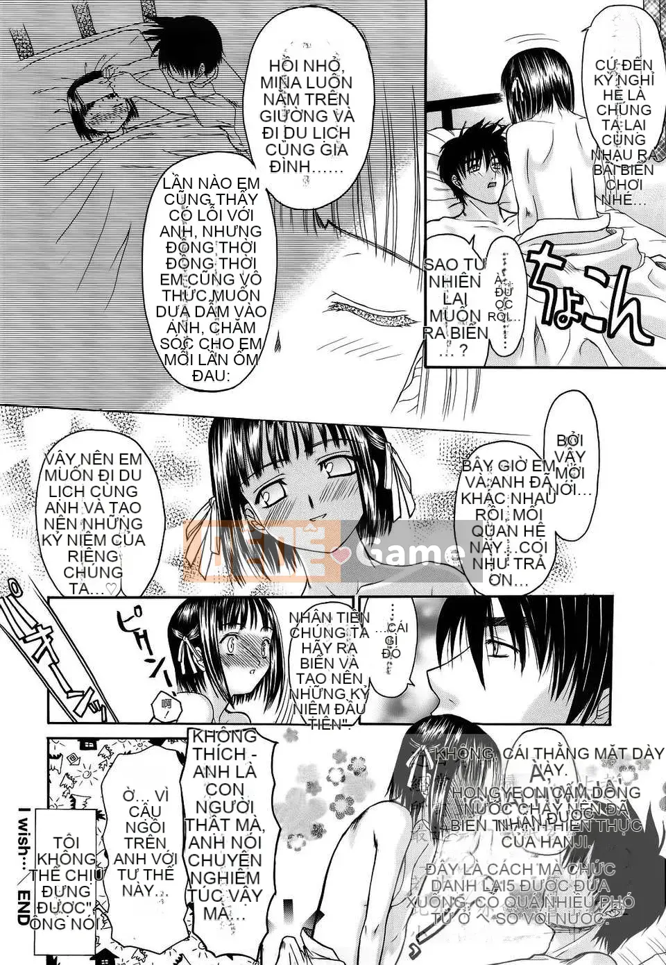 [Saegusa Kohaku] Shinsouban L.O.F ~Ai Full~ (Gairyu)