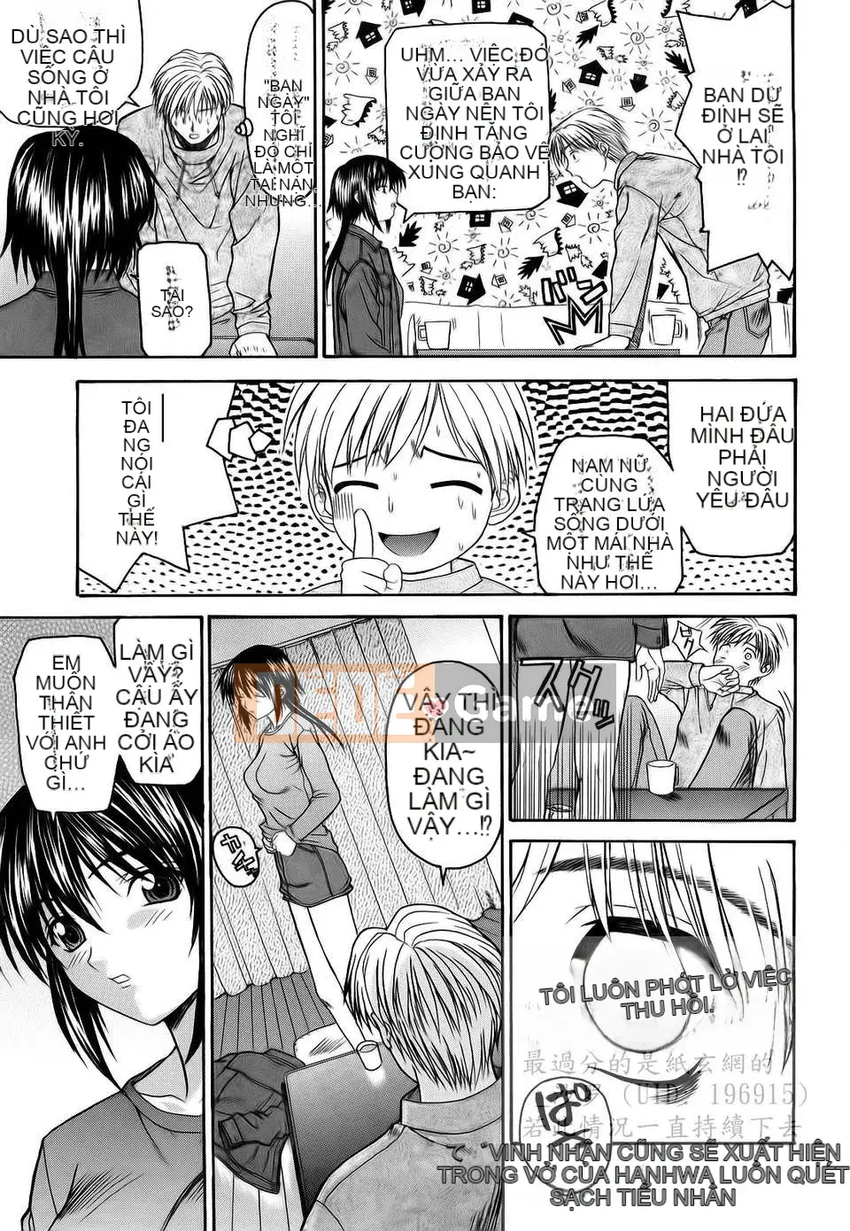 [Saegusa Kohaku] Shinsouban L.O.F ~Ai Full~ (Gairyu)