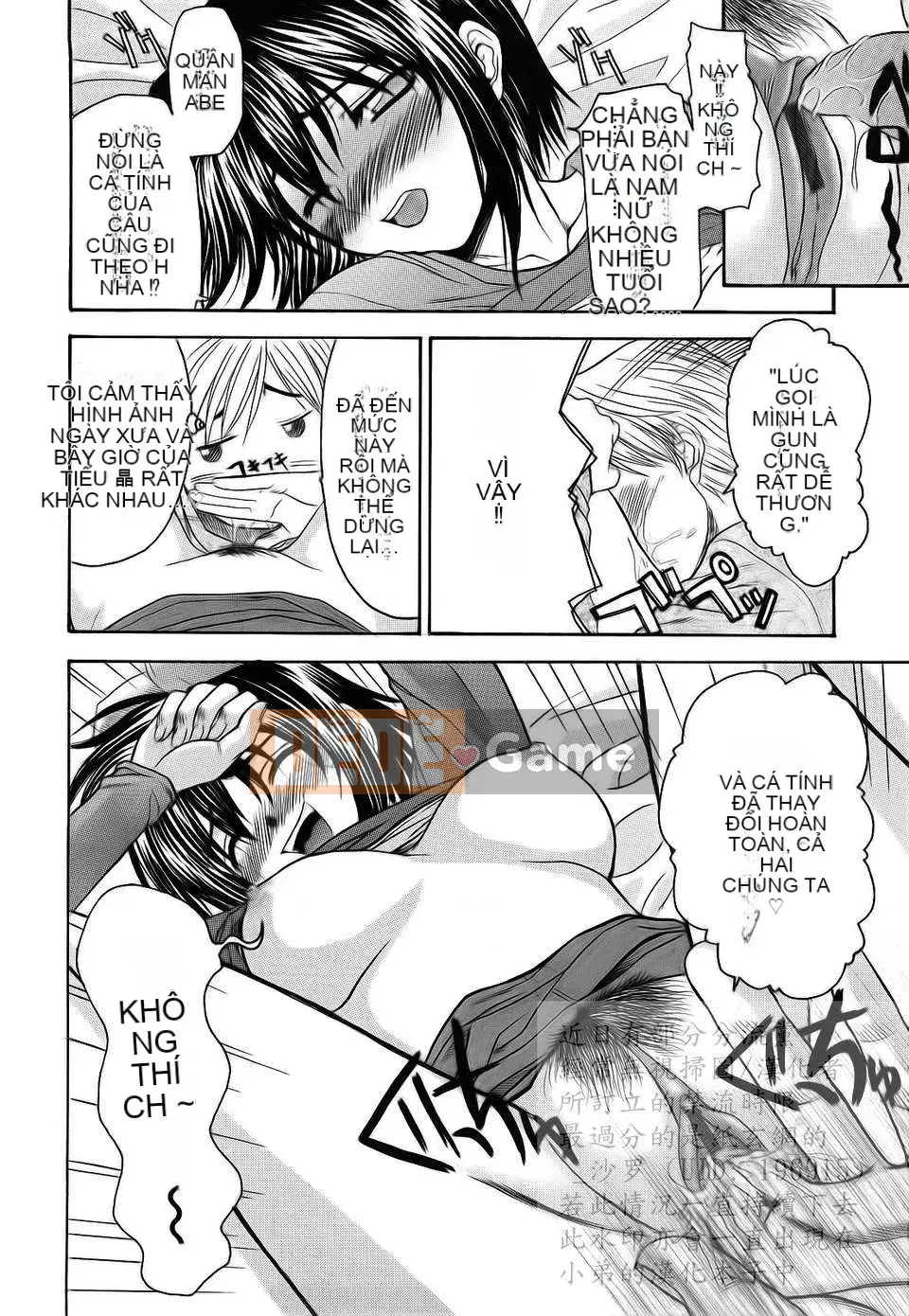 [Saegusa Kohaku] Shinsouban L.O.F ~Ai Full~ (Gairyu)