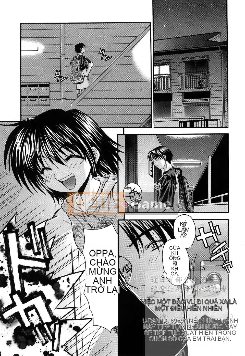 [Saegusa Kohaku] Shinsouban L.O.F ~Ai Full~ (Gairyu)