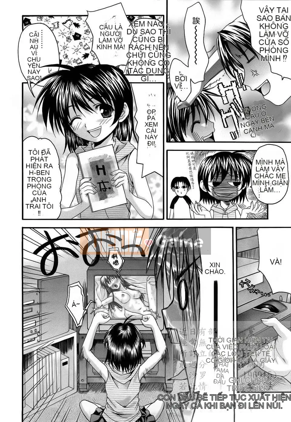 [Saegusa Kohaku] Shinsouban L.O.F ~Ai Full~ (Gairyu)