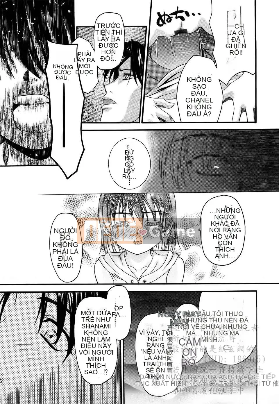 [Saegusa Kohaku] Shinsouban L.O.F ~Ai Full~ (Gairyu)