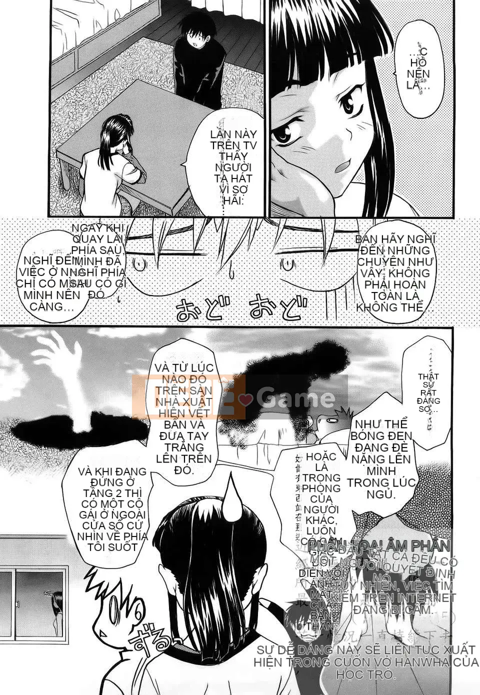 [Saegusa Kohaku] Shinsouban L.O.F ~Ai Full~ (Gairyu)