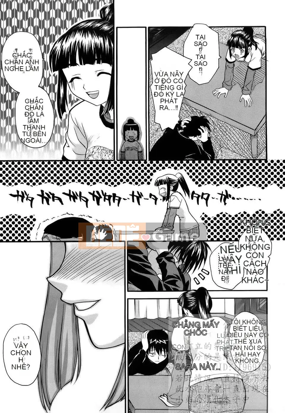 [Saegusa Kohaku] Shinsouban L.O.F ~Ai Full~ (Gairyu)