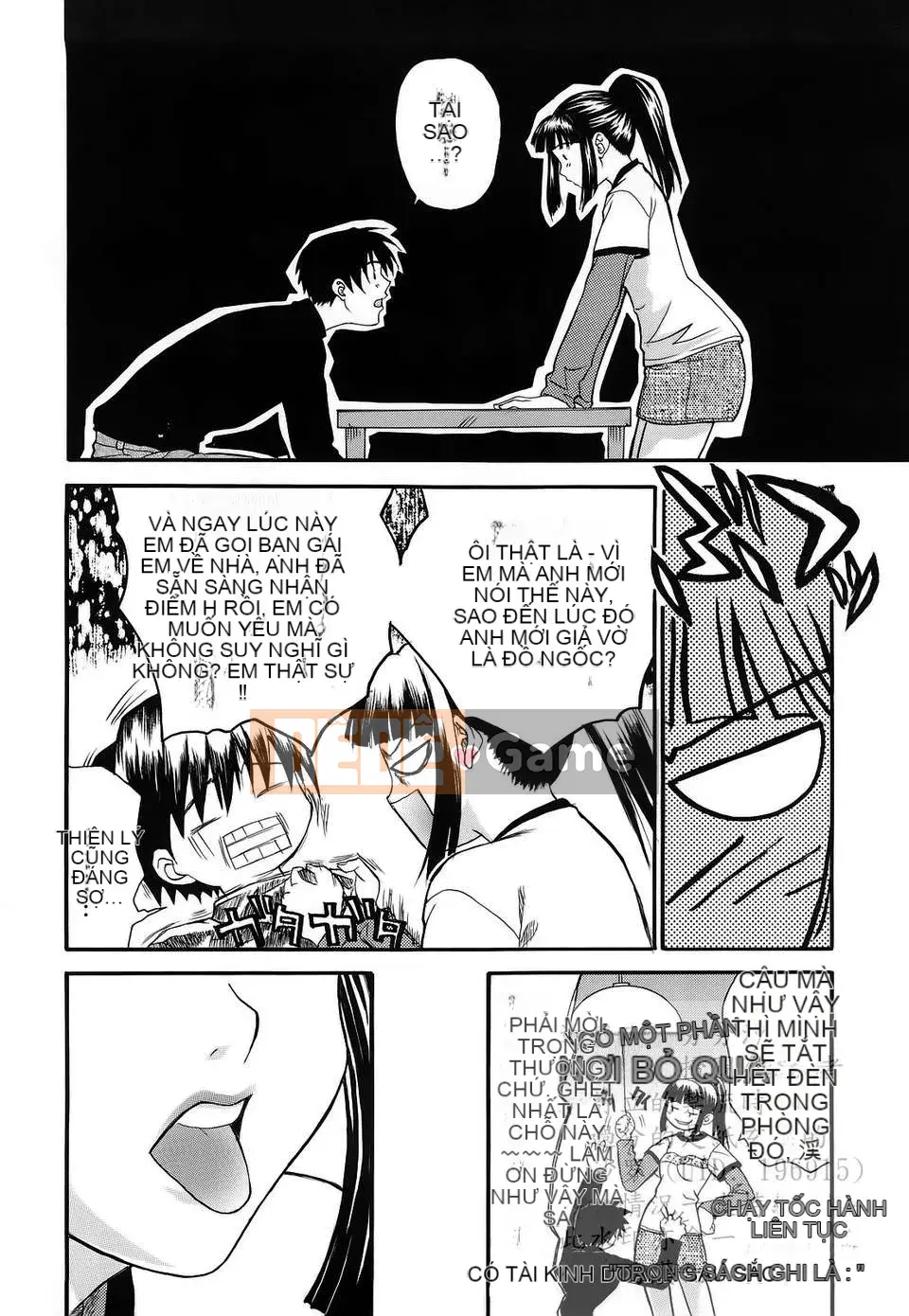 [Saegusa Kohaku] Shinsouban L.O.F ~Ai Full~ (Gairyu)