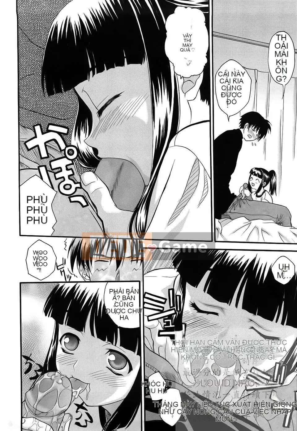 [Saegusa Kohaku] Shinsouban L.O.F ~Ai Full~ (Gairyu)