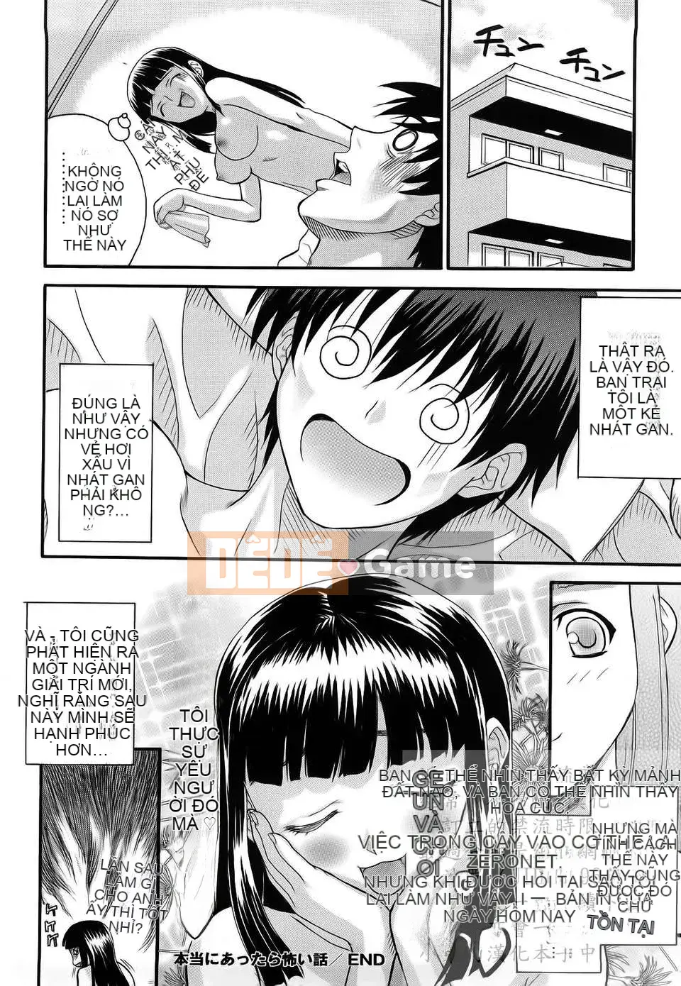 [Saegusa Kohaku] Shinsouban L.O.F ~Ai Full~ (Gairyu)