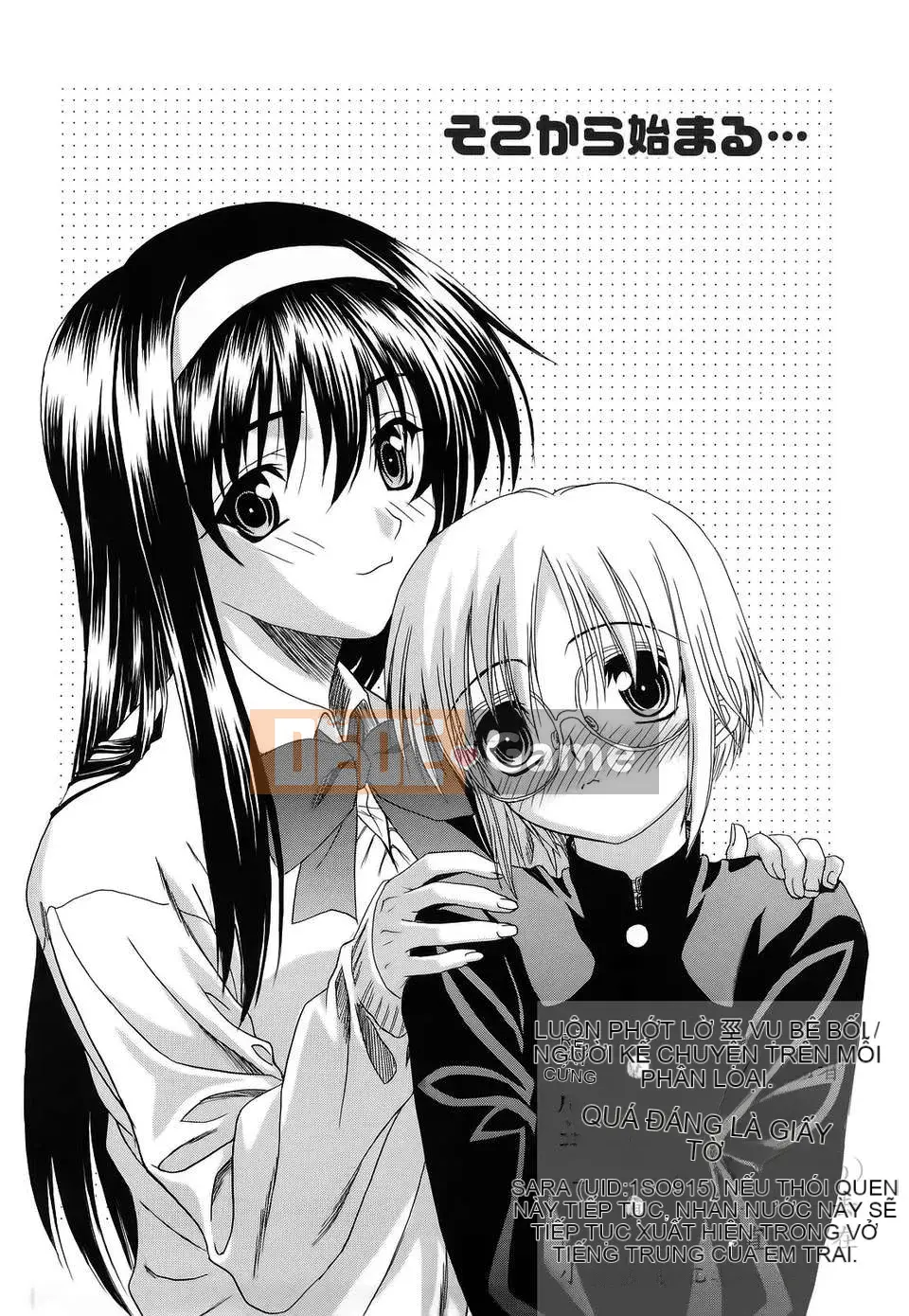 [Saegusa Kohaku] Shinsouban L.O.F ~Ai Full~ (Gairyu)