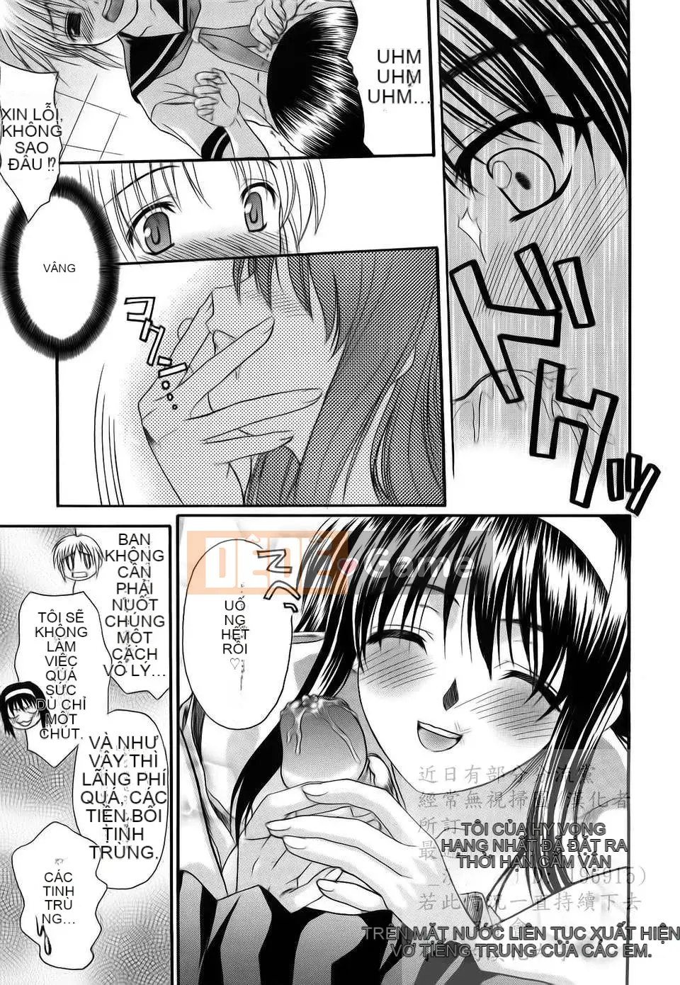 [Saegusa Kohaku] Shinsouban L.O.F ~Ai Full~ (Gairyu)