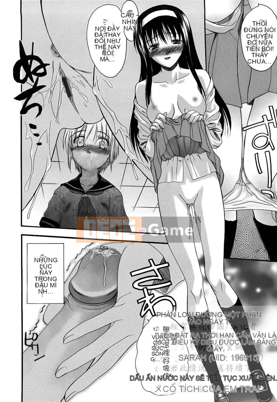 [Saegusa Kohaku] Shinsouban L.O.F ~Ai Full~ (Gairyu)