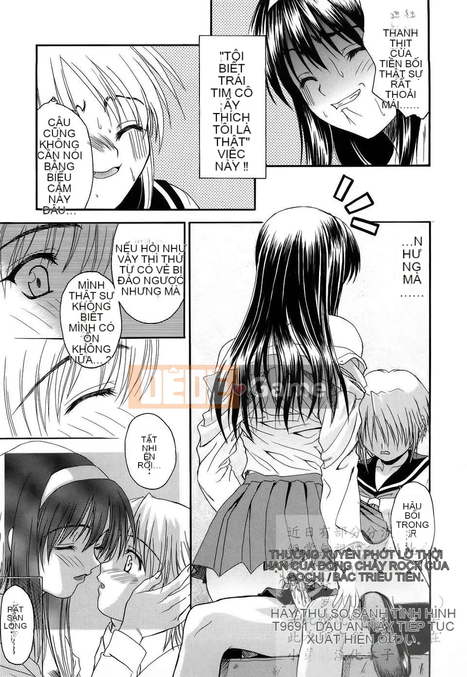 [Saegusa Kohaku] Shinsouban L.O.F ~Ai Full~ (Gairyu)