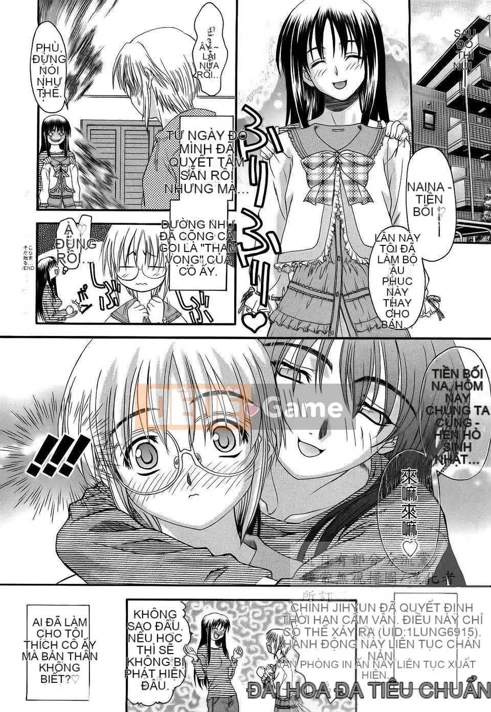 [Saegusa Kohaku] Shinsouban L.O.F ~Ai Full~ (Gairyu)