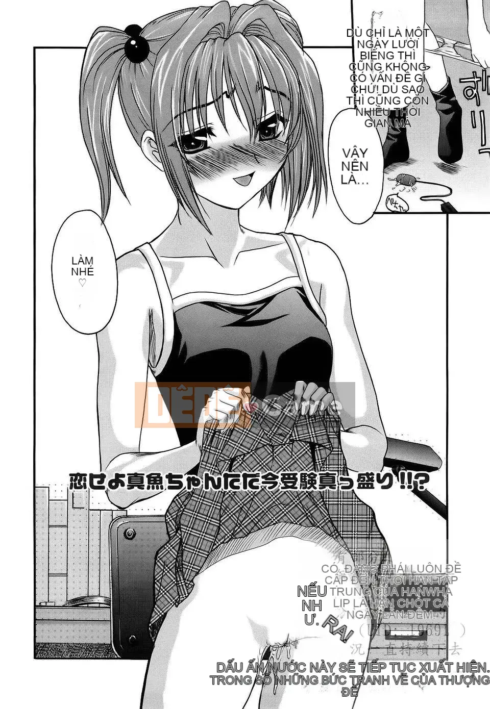 [Saegusa Kohaku] Shinsouban L.O.F ~Ai Full~ (Gairyu)