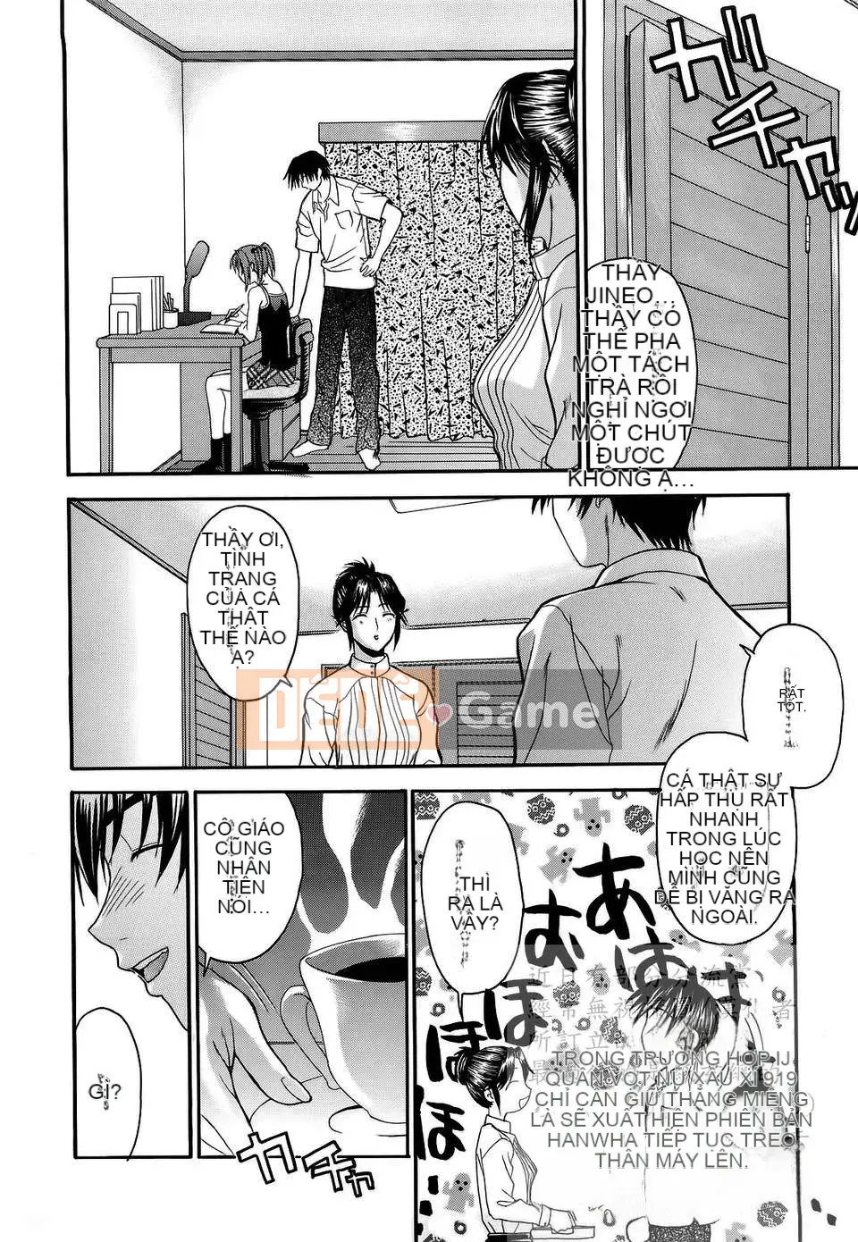 [Saegusa Kohaku] Shinsouban L.O.F ~Ai Full~ (Gairyu)