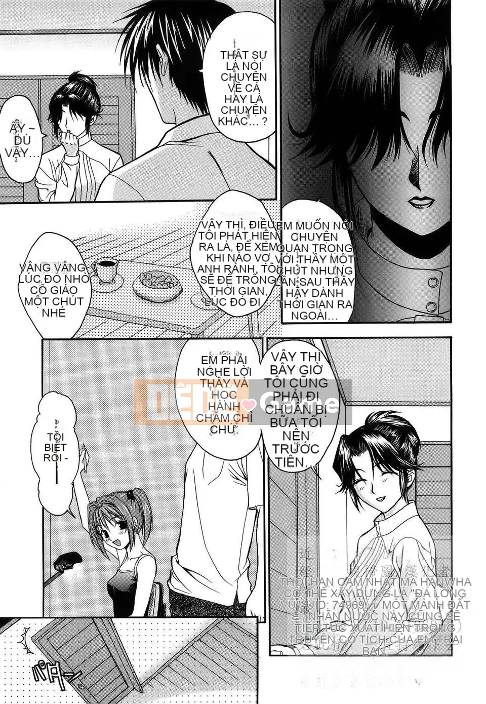 [Saegusa Kohaku] Shinsouban L.O.F ~Ai Full~ (Gairyu)