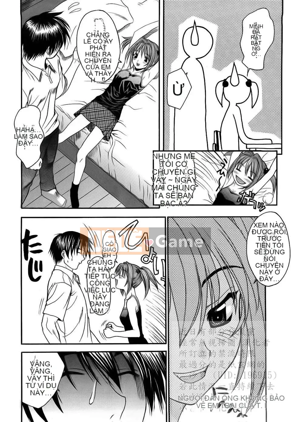 [Saegusa Kohaku] Shinsouban L.O.F ~Ai Full~ (Gairyu)