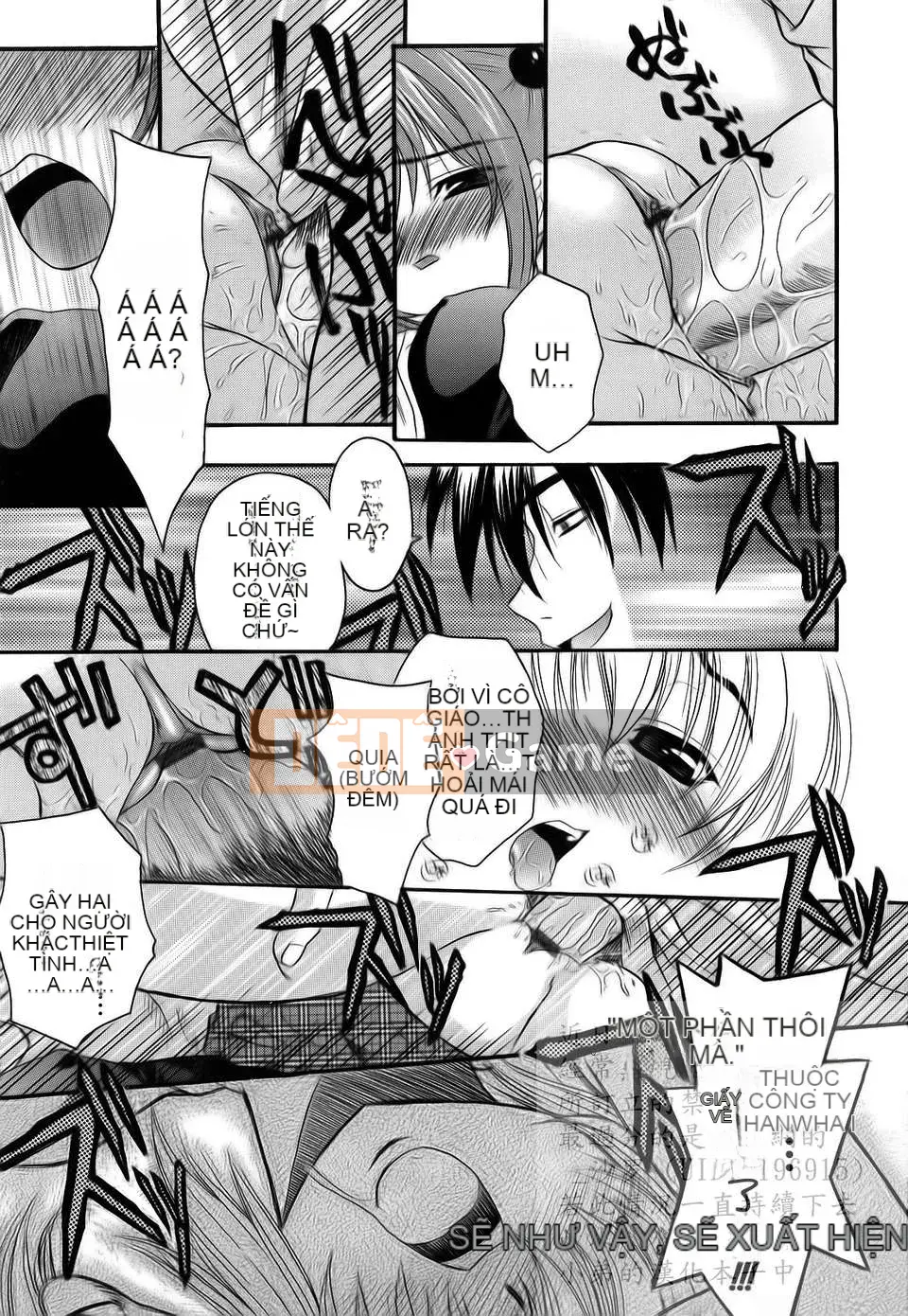 [Saegusa Kohaku] Shinsouban L.O.F ~Ai Full~ (Gairyu)