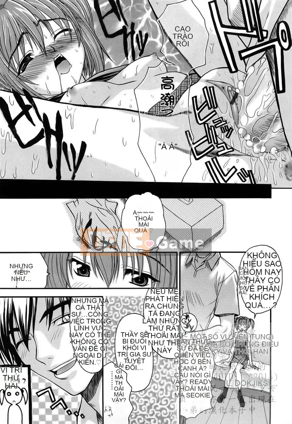 [Saegusa Kohaku] Shinsouban L.O.F ~Ai Full~ (Gairyu)