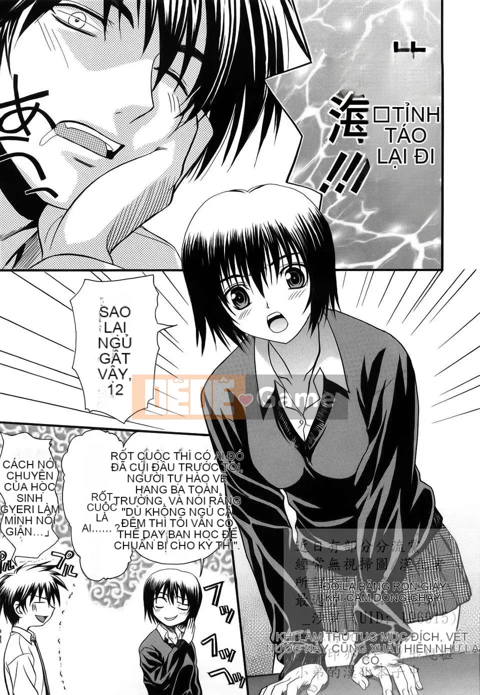 [Saegusa Kohaku] Shinsouban L.O.F ~Ai Full~ (Gairyu)