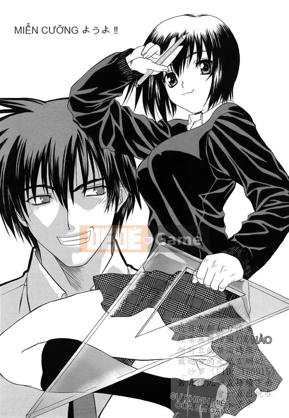 [Saegusa Kohaku] Shinsouban L.O.F ~Ai Full~ (Gairyu)