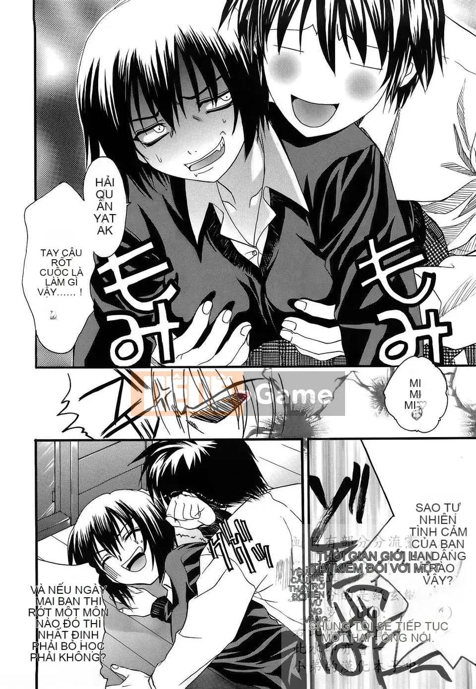 [Saegusa Kohaku] Shinsouban L.O.F ~Ai Full~ (Gairyu)