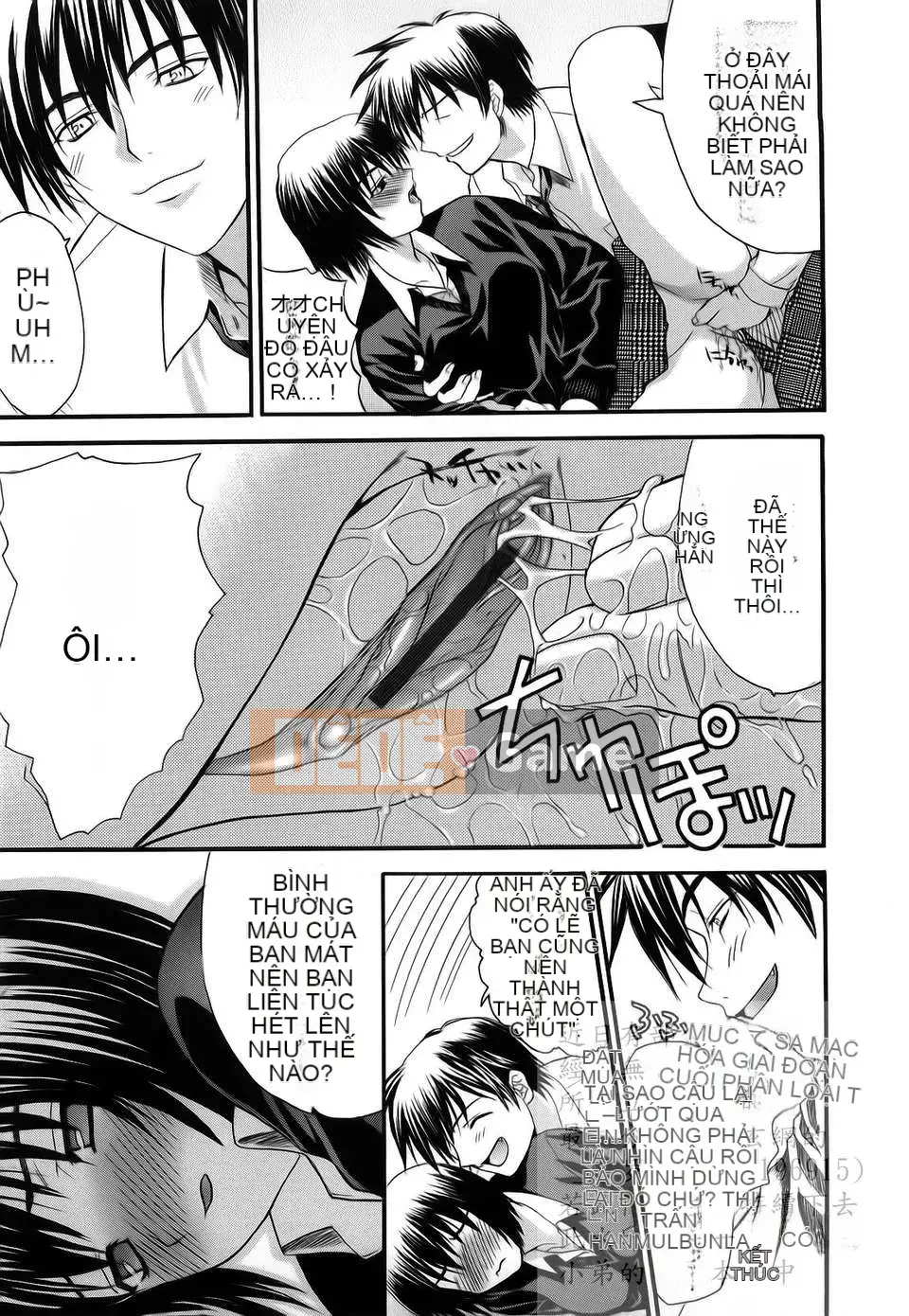 [Saegusa Kohaku] Shinsouban L.O.F ~Ai Full~ (Gairyu)