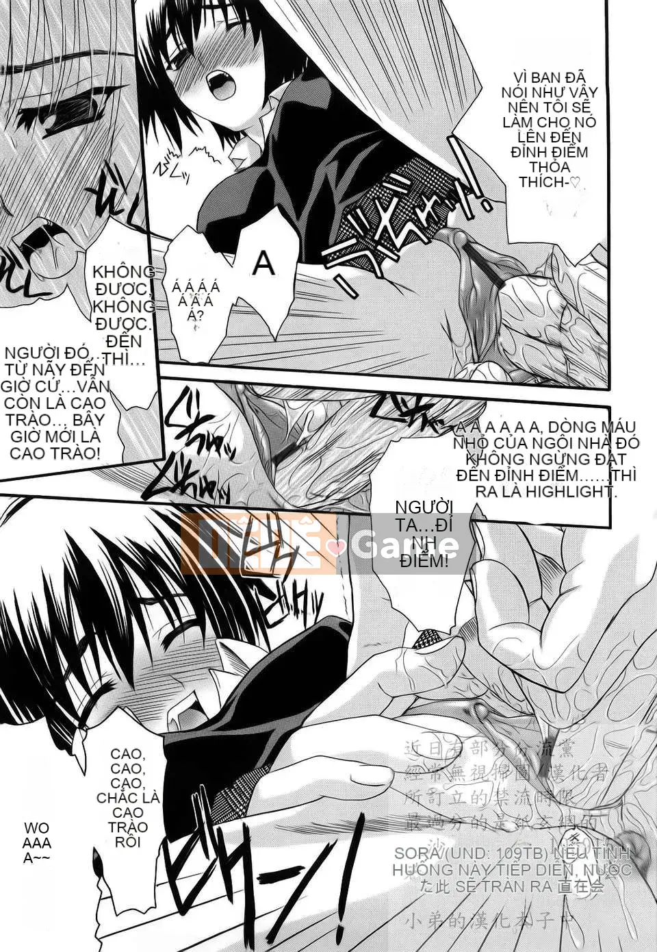 [Saegusa Kohaku] Shinsouban L.O.F ~Ai Full~ (Gairyu)