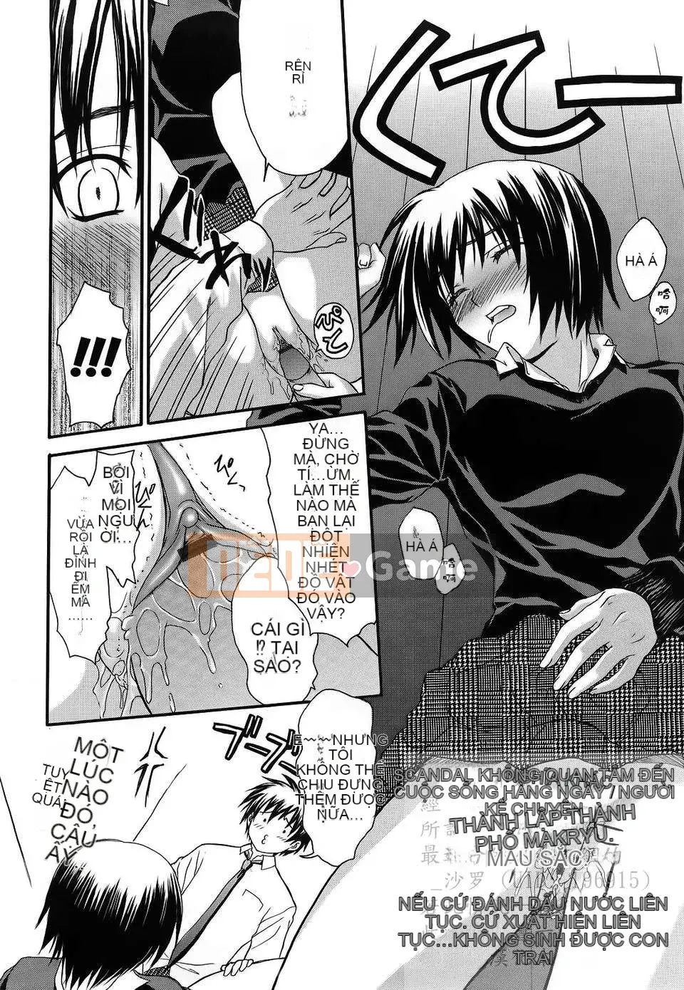 [Saegusa Kohaku] Shinsouban L.O.F ~Ai Full~ (Gairyu)