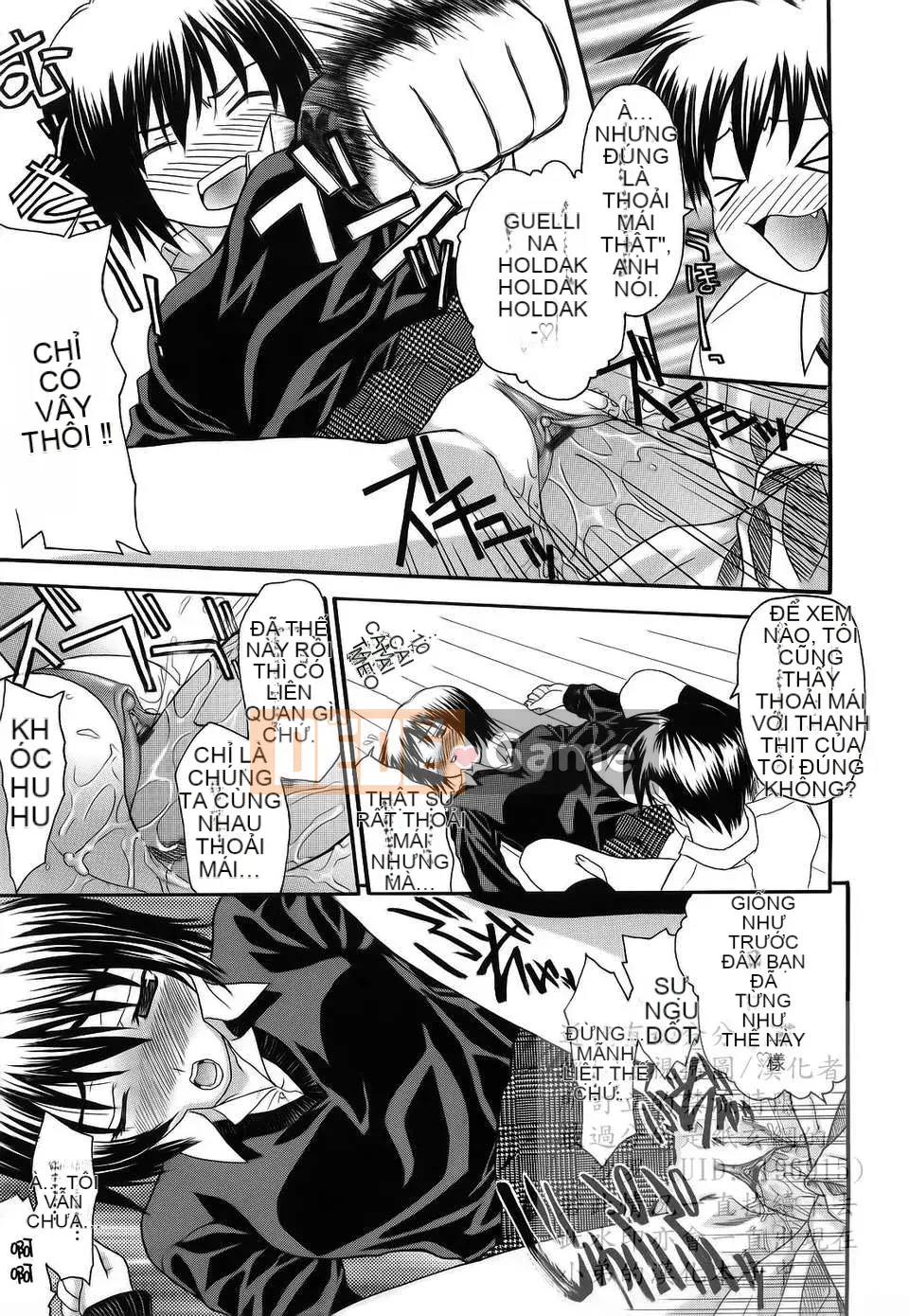 [Saegusa Kohaku] Shinsouban L.O.F ~Ai Full~ (Gairyu)