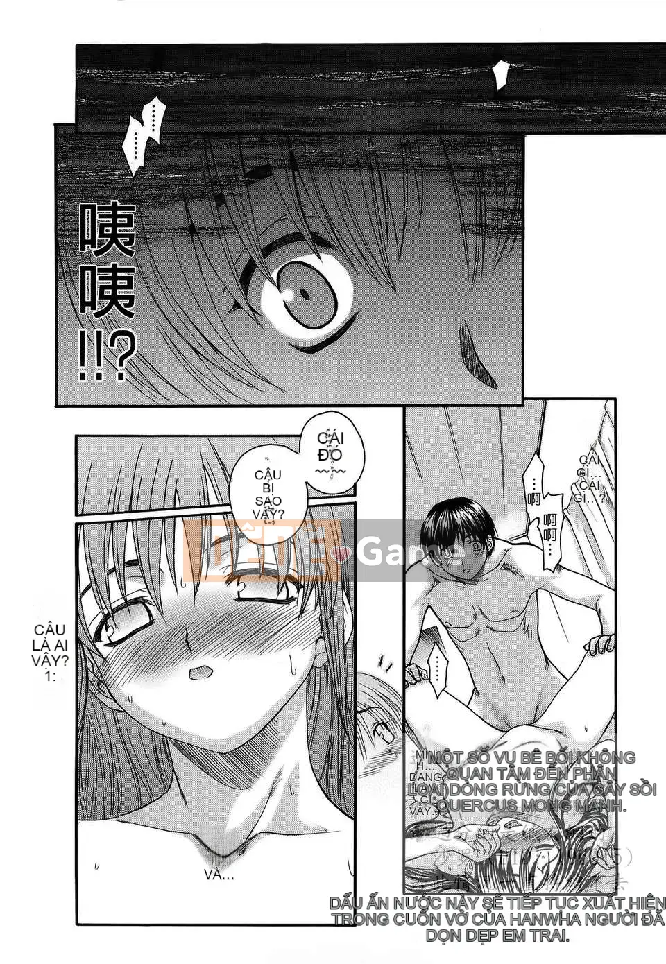 [Saegusa Kohaku] Shinsouban L.O.F ~Ai Full~ (Gairyu)